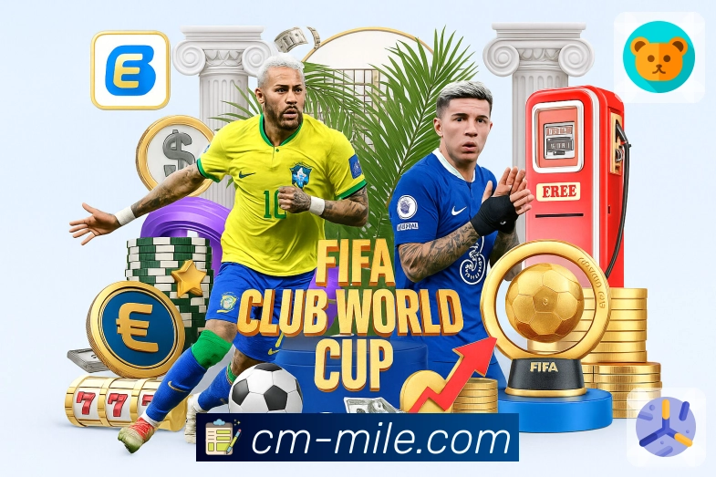 <strong>米乐</strong>App 界面示例