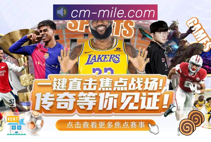 奖项证书